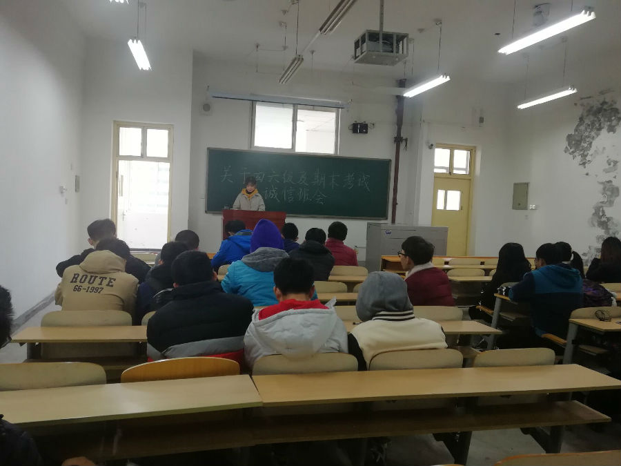 QQ图片20181213100434.jpg
