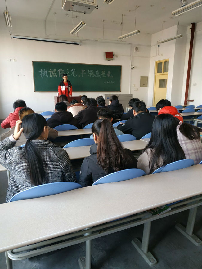 QQ图片20181213100413.jpg