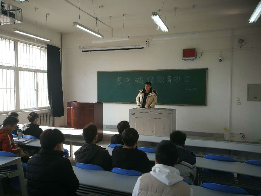 QQ图片20181213100408.jpg